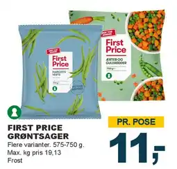 Let-Køb FIRST PRICE GRØNTSAGER tilbud