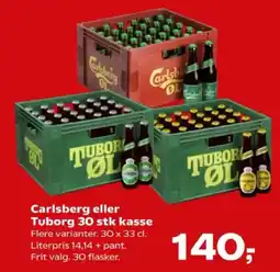 Kvickly Carlsberg eller Tuborg 30 stk kasse tilbud