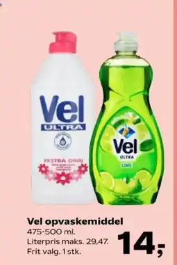 Kvickly Vel opvaskemiddel tilbud