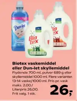 Kvickly Biotex vaskemiddel eller Dun-let skyllemiddel tilbud