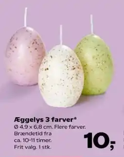 Kvickly Æggelys 3 farver tilbud