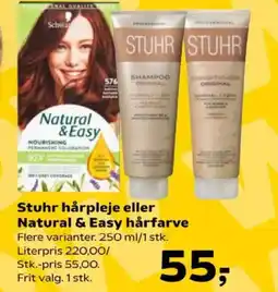Kvickly Stuhr hårpleje eller Natural & Easy hårfarve tilbud