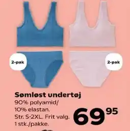 Kvickly Sømløst undertøj tilbud