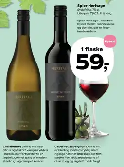 Kvickly Spier Heritage tilbud