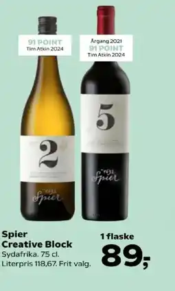 Kvickly Spier Creative Block tilbud