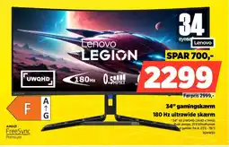 Power Lenovo 34" gamingskærm R34W30 tilbud