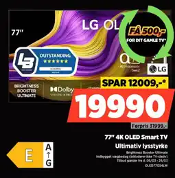 Power LG 77" 4K OLED Smart TV OLED77G54LW tilbud