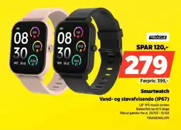 Power TRIACLE Smartwatch TRIARENALIIPI tilbud