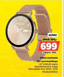 Power TRIACLE Fitness smartwatch TRILEGA2OROGD tilbud