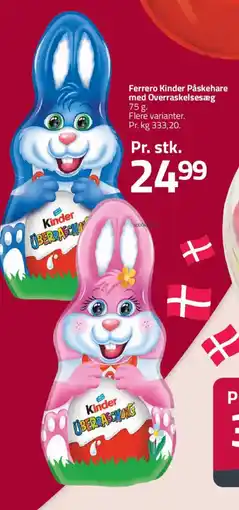Fleggaard FERRERO KINDER Påskehare med overraskelsesæg tilbud