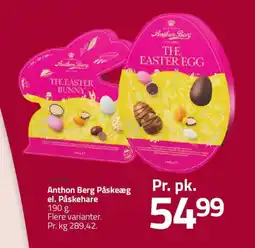 Fleggaard ANTHON BERG Påskeæg el. påskehare tilbud