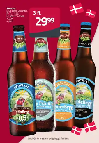 Fleggaard Skovlyst tilbud