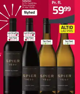 Fleggaard SPIER Reserve collection tilbud