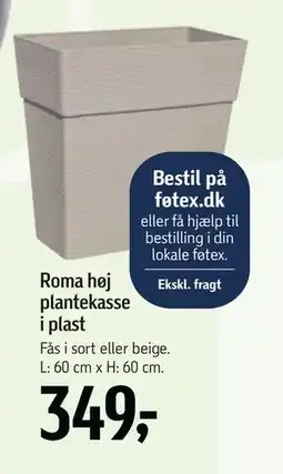 Føtex Roma høj plantekasse i plast tilbud