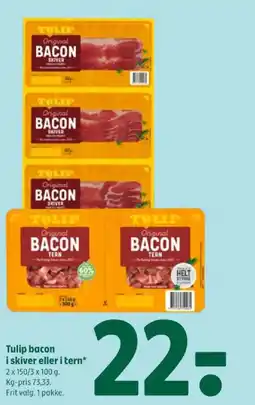 Coop 365 Tulip bacon i skiver eller i tern tilbud
