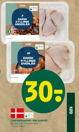 Coop 365 Coop kyllingeover- eller underlår tilbud