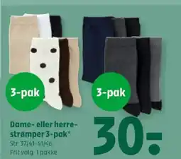 Coop 365 Dame- eller herre- strømper 3-pak tilbud