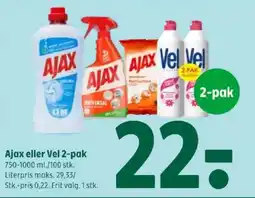 Coop 365 Ajax eller Vel 2-pak tilbud