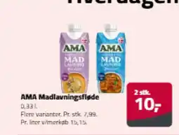 Fleggaard AMA Madlavningsfløde tilbud