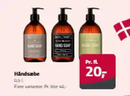 Fleggaard Håndsæbe tilbud