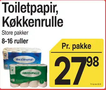 ABC Lavpris Toiletpapir, Køkkenrulle tilbud