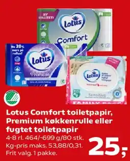 SuperBrugsen Lotus Comfort toiletpapir, premium køkkenrulle eller fugtet toiletpapir tilbud
