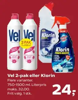 SuperBrugsen Vel 2-pak eller Klorin tilbud