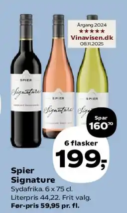 Kvickly Spier Signature (vine) tilbud
