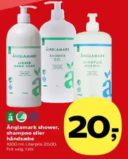 Kvickly Änglamark shower, shampoo eller håndsæbe tilbud