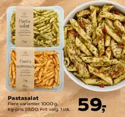 Kvickly Pastasalat tilbud