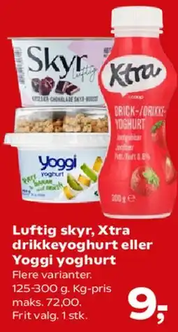 Kvickly Luftig skyr, Xtra drikkeyoghurt eller Yoggi yoghurt tilbud