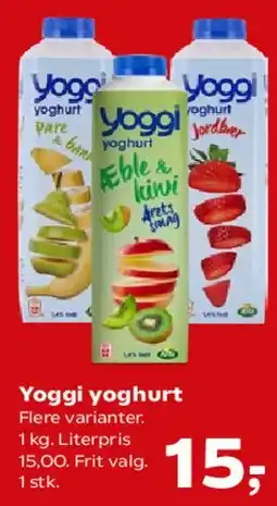 Kvickly Luftig skyr / drikkeyoghurt (flere varianter) tilbud