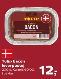 Kvickly Tulip bacon leverpostej tilbud