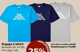 Kvickly KAPPA sneakers tilbud