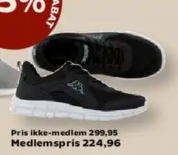 Kvickly Kappa sneakers (detalje) tilbud