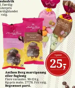 Dagli'Brugsen Anthon Berg marcipanæg eller fugleæg tilbud