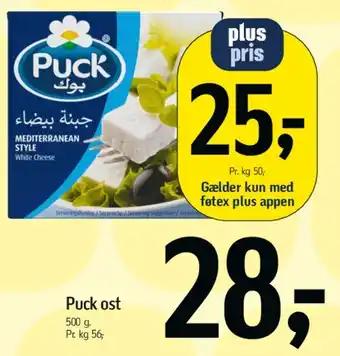 Føtex Puck ost tilbud