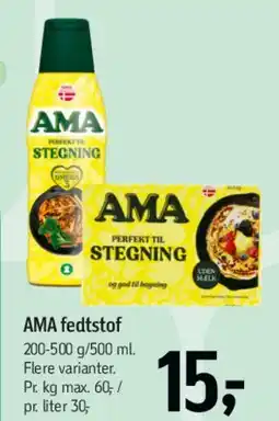 Føtex AMA fedtstof tilbud