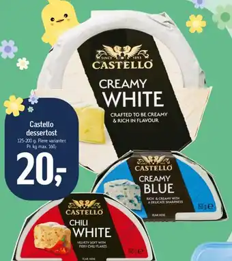 Føtex Castello dessertost tilbud