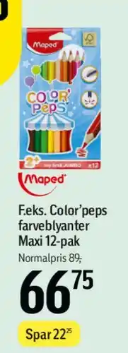 Føtex Color'Peps farveblyanter Maxi 12-pak tilbud