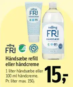 Føtex Håndsæbe refill eller håndcreme tilbud