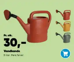 Bilka Vandkande tilbud