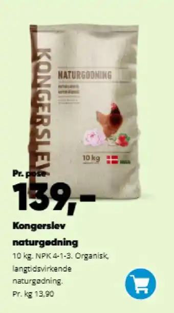 Bilka Kongerslev naturgødning tilbud