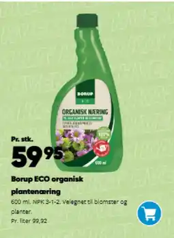 Bilka Borup ECO organisk plantenæring tilbud