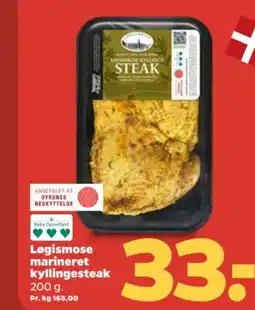 Netto Løgismose marineret kyllingesteak tilbud