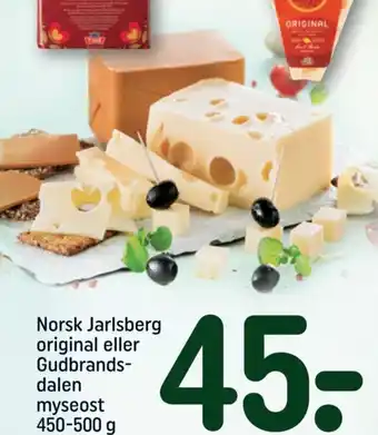 Norsk Jarlsberg original eller Gudbrands- dalen myseost