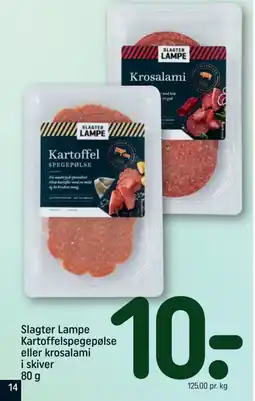 REMA 1000 Slagter Lampe Kartoffelspegepølse eller krosalami i skiver tilbud