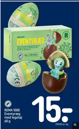 REMA 1000 REMA 1000 Eventyræg med legetøj tilbud