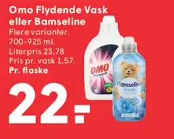 SPAR Omo Flydende Vask eller Bamseline tilbud