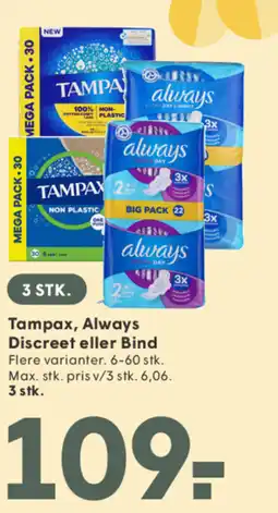 SPAR Tampax, Always Discreet eller Bind tilbud
